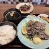鯨の胃袋 西新橋本店