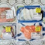 ライフ - 今日の仕入れ（１１月２７日）