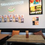 オハナバタケ - 