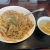 大龍飯店