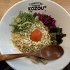 豚骨まぜそば KOZOU+
