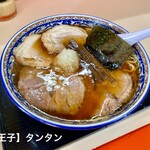 タンタン - ミックス(並)チャーシュー麺1,050円