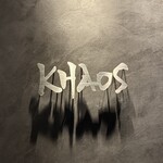 中国菜 KHAOS - 