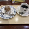 ドトールコーヒーショップ 小田原シティーモール店