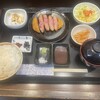 ごはん屋 一ノ剱