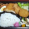 じゃがまる食堂