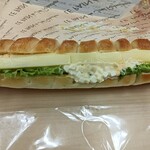 ラ ブティック ドゥ ジョエル・ロブション - 