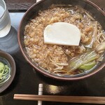 おびひろ縹 - 料理写真: