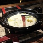 平山温泉　やまと旅館 - 