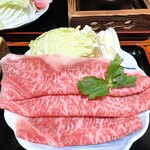 十二段家 花見小路店 - 