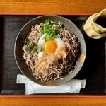 一合 - 