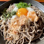 一合 - 