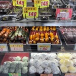 たかのチェーン - 