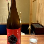 料理屋まえかわ - 