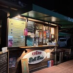 クレープBell Bois - 