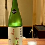 料理屋まえかわ - 