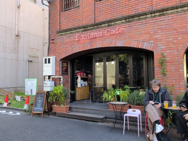 Egoland Cafe Akihabara 3