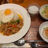 サイアムセラドン 御茶ノ水ソラシティ店