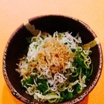 広島焼　きゅうちゃん - 