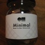 2014年11月：いただきもののチョコレート