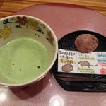 さとう - 抹茶と和菓子