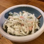 焼鳥 一番星 - つきだし～