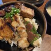torikushi