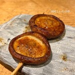 心斎橋東 焼とりporc - 