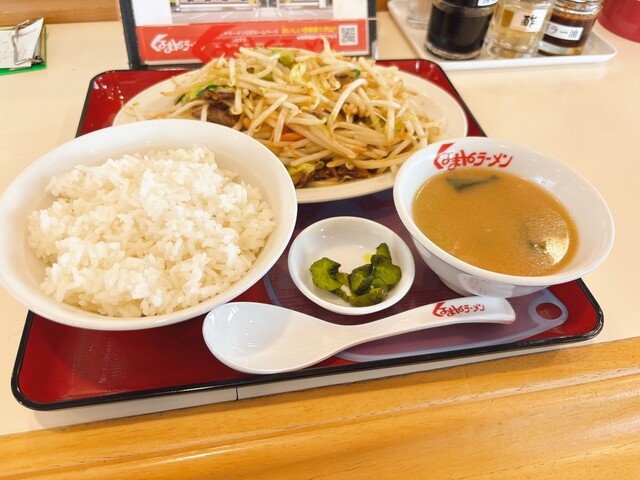 くるまやラーメン フレスポ土崎店 &ndash; 秋田・土崎の本格ラーメン情報