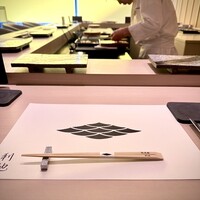 熟成鮨利他 難波 心斎橋 - 