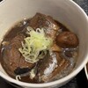 魚串さくらさく 三田店