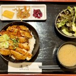 遊海 - 