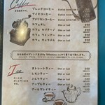 ペピタライオン - 