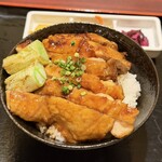 遊海 - 