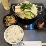 博多もつ鍋おおやま - 