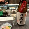 居酒屋 うちやま