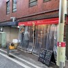 鮮度の極み 魚もつ 川崎居酒屋