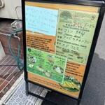 アーンドラ・キッチン - 