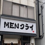 MENクライ - 