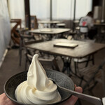 華麗なるスパイス - 