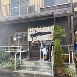 うどん家　一 - 外観