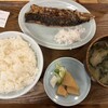 大衆食堂みゆき
