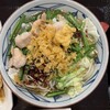 丸亀製麺 マークイズ福岡ももち店