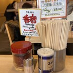 田中そば店 武蔵境店 - 