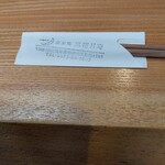 手打ち蕎麦 三花月庵 - 