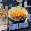 浅草おいもやさん興伸 浅草伝法院東通店