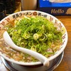 尾張ラーメン 第一旭 錦店