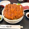 明治亭 駒ヶ根本店