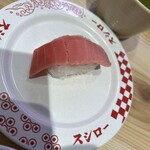 スシロー - 料理写真: