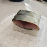 はま寿司 - 料理写真:さばの押し寿司